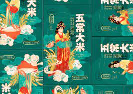稻花香 大米 农产品 食品包装设计 品牌设计 插画 平面 包装 尚智包装设计 原创作品 站酷 zcool banner logos