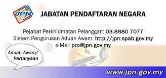 Fail bangunan dicetak di atas pelan dengan warna merah yang diberi semasa pra semakan. Penangkini Jenis Jenis Kad Pengenalan Di Malaysia
