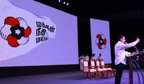 From my limited understanding, i have marked the flag to express my interpretation. Will Kamal Haasan Succeed In Offering An Alternative To Dmk And Aiadmk The Week