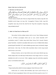 Call unto the way of thy lord with wisdom and fair exhortation, and reason with them in the better way. Kajian Tafsir Surat An Nahl Ayat 125