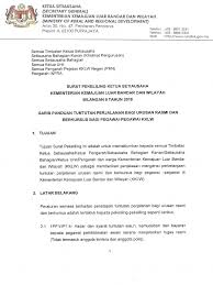 Surat rasmi pertukaran alamat, surat rasmi perletakan jawatan, surat rasmi permohonan cuti, surat rasmi tuntutan tanah pekeliling cuti bersalin via www.slideshare.net. Surat Pekeliling Ksu Bil 5 Tahun 2018