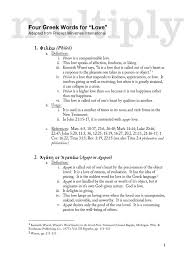 We did not find results for: Greek Words For Love Love Septuagint