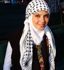 Status politiknya masih dalam perdebatan. Palestine Palestine Pinterest Palestine Girl Women Palestine