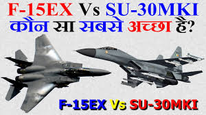F 15ex Vs Su 30mki À¤ À¤¨ À¤¸ À¤¸à¤¬à¤¸ À¤à¤ À¤ À¤¹ Boeing F 15ex Vs Sukhoi Su 30mki Youtube