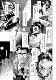 ニョウドウカテーテル 男性エロ漫画】SM小屋に売りさばかれた母と息子はハードな調教を繰り返されて立派なマゾヒストとして生きていくｗｗｗ【エロ同人誌情報館  20枚】
