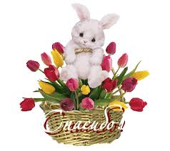 Плэйкасты - ❕❕❕ Хотел сто раз сказать о Главном...