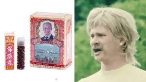 Check spelling or type a new query. Punk Rocker Tom Delonge Joins Malaysians Reacting To Prime Minister S Diarrhea Coconuts Kl
