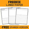 Primary paper with box for picture (name line) another primary ruled writing paper with an area for students to draw a picture. 1