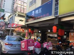 The site owner hides the web page description. Dukot0ty4sfc7m