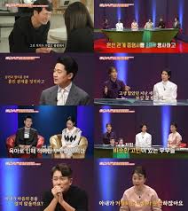 osen=오세진 기자 '애로부부' 이중 생활 중인 국가대표 축구선수 남편에 대해 전 패널이 분노했다. ê±¸ê·¸ë£¹ ì¶œì‹  A ë‚¨íŽ¸ì˜ ìž ìžë¦¬ ê±°ë¶€ ì—¬ìžì²˜ëŸ¼ ê°€ìŠ´ ë‚˜ì™€ ì• ë¡œë¶€ë¶€ í…ì•„ì‹œì•„