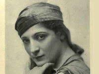 Рита Гулд (Rita Gould)