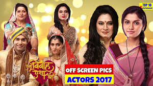 Off Screen Pics Ek Vivah Aisa Bhi Actors Suman Ranveer 2017 Actors Pics Celebs