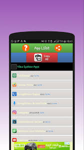 This method of moving your apps to sd card is known for not working with the galaxy series, you if own a galaxy/ are getting a step 1: Install Apps On Sd Card For Android Apk Download