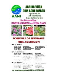 AANI- Agri-Aqua Network International