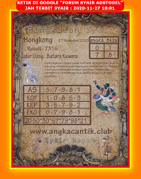 1 New Message Kode Syair Hongkong 27 November 2020 Forum Syair Togel Hongkong Singapura Sydney