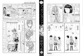 Accelerando (the last story + omake) | Luscious Hentai Manga & Porn