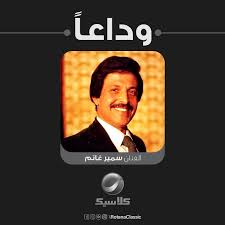 أوائل الطلبة ثلاثى اضواء المسرح.flv ماريتا ابى. Ansds1io4szajm