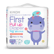 Funny step mom and step sister family roblox stories times 2 #short. K Mom First Pull Up Diaper Pants Shopee Malaysia
