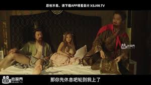 奇淫三国之空城计- 性视界- 中文AV - 小橙书国产精品视频