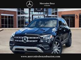 Image result for Lunar Blue 2019 GLE