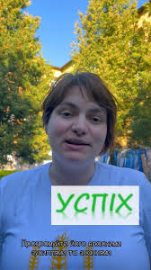 🩵Слова, які залишилися за кадром свята 1 дзвоника😉, Відділ освіти  Пустомитівської міської ради