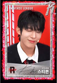 스티븐 롤러코스터: 전설의 포토카드 소개