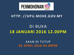Maybe you would like to learn more about one of these? Ahmadfaizar Blog Iklan Permohonan Upu Online Sesi Akademik 2016 2017 Bagi Lepasan Spm Setaraf Dan Lepasan Stpm Setaraf