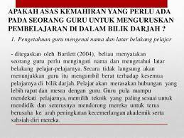 Pengurusan alam pembelajaran turut berhasrat agar para pelajar dapat bergerak dengan bebas dan aktif terutamanya ketika melakukan aktiviti semasa proses pengajaran danp pembejalaran berlangsung. Kps 3014 Pengurusan Alam Pembelajaran