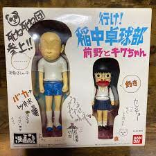 新作モデル 漫画商店 行け！稲中卓球部 前野とキクちゃん www.clamper.com.br
