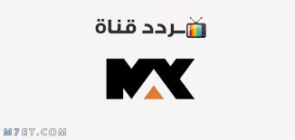 تردد قناة ابو ظبي الرياضية Alaylalayl