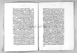 في الجزء الثاني من لقائه مع et بالعربي، يتحدث عبدالله الطليحي، عن نجاح مسلسل أمينة حاف في رمضان الماضي الذي فاز في إستفتاء et بالعربي كأفضل مسلسل خليجي كوميدي، والذي قدم من خلاله دور (بدر)، حيث يكشف عن سبب القرار بتقديم. Ø­Ø§Ø´ÙŠØ© Ø§Ù„Ø´Ø±Ù‚Ø§ÙˆÙŠ Ø¹Ù„Ù‰ Ø§Ù„ØªØ­Ø±ÙŠØ± Ø§Ù„Ø´ÙŠØ® Ø¹Ø¨Ø¯ Ø§Ù„Ù„Ù‡ Ø§Ù„Ø´Ø±Ù‚Ø§ÙˆÙŠ Ø¬ 2 Ø§Ù„Ù…Ø®Ø·ÙˆØ·Ø§Øª