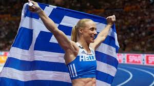 3,295 likes · 19 talking about this · 653 were here. Nikol Kyriakopoyloy Den Xalarwnoyme Twra 3ekiname