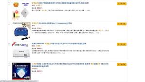 2021年3月17 日 1 3,760 3. K3ohcyimqu0ggm