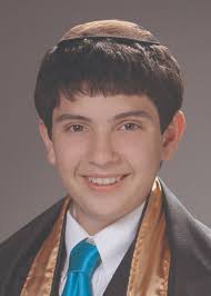 span>B'nai Mitzvah</span>