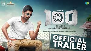 One night, while working at the mumbai police emergency call centre, police officer nikhil sood gets a call from a hysterical woman who wants to commit suicide. 100 Official Trailer Atharvaa Hansika Motwani Sam Anton Sam Cs Auraa Cinemas Youtube