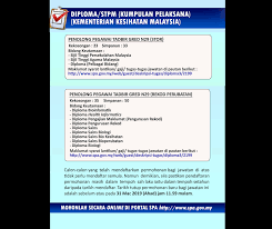 Informasi terkini penolong pegawai tadbir n29 laman via syaisya.com. Iklan Jawatan Penolong Pegawai Tadbir Kkm 2019 Kerja Kosong Kerajaan