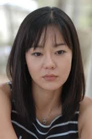 Yunjin Kim Poster G152511