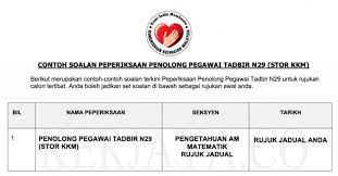 Calon hendaklah warganegara malaysia yang berusia tidak kurang daripada 18 tahun pada tarikh tutup permohonan iaitu 7 mei 2018. Contoh Soalan Jawatan N29 Klewer C