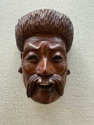 Wood Carved Mask With Frame