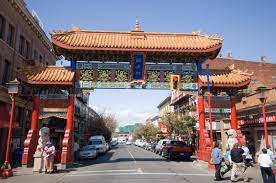 The match between afumati vs steaua bucuresti for the romania: China Town De AfumaÅ£i Rfi Mobile