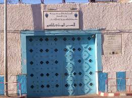 Dat laat minister van justitie annemie turtelboom weten. Gevangenis Nador Is Verschrikking