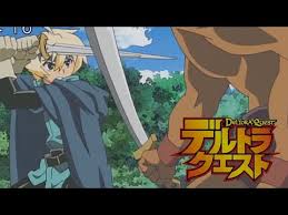 قطاع الطرق لن يحكموا العالم الموسم الخامس. Ø§Ù„Ø­Ù„Ù‚Ø© 3 Deltora Quest Ø§Ù†Ù…ÙŠ Ù…ØªØ±Ø¬Ù… Ù‚ØµØ© Ø¹Ø´Ù‚
