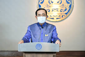 เผยเตรียมคลายมาตรการล็อคดาวน์ หลังพบจำนวนผู้ติดเชื้อต่ำสุดในรอบหลายเดือน] 17 เมษายน 2563 Q 3kxwweqalkm