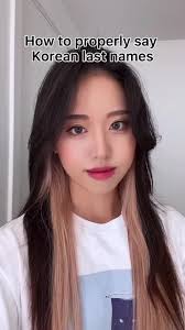 Learn How to Pronounce the Korean Last Name Choi