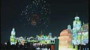 Ľadový festival v Číne