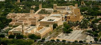 الهيئة الملكية لمدينة الرياض مشروع مركز الملك عبدالعزيز التاريخي