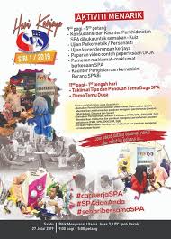 Fungsi semakan kelayakan jawatan dalam spa9 membolehkan calon membuat semakan kesesuaian jawatan yang dimohon dengan kelayakan akademik yang dimiliki. Suruhanjaya Perkhidmatan Awam Negeri Perak Facebook