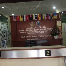 Ia terletak di antara daerah klang dan wilayah persekutuan kuala lumpur. Pejabat Pelajaran Daerah Petaling Perdana Shah Alam Selangor