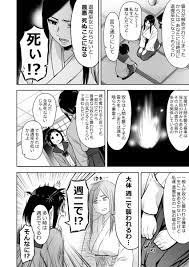 ボード かわいい のピン
