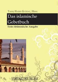 Check spelling or type a new query. Das Islamische Gebetbuch Pdf Ebook Kaufen Ebooks Islam Koran Scharia